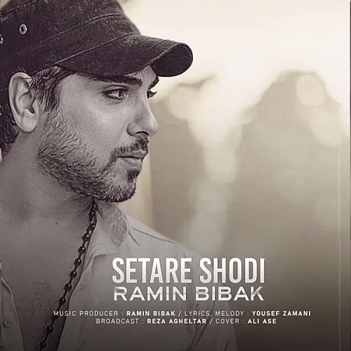 Setare Shodi Ramin Bibak